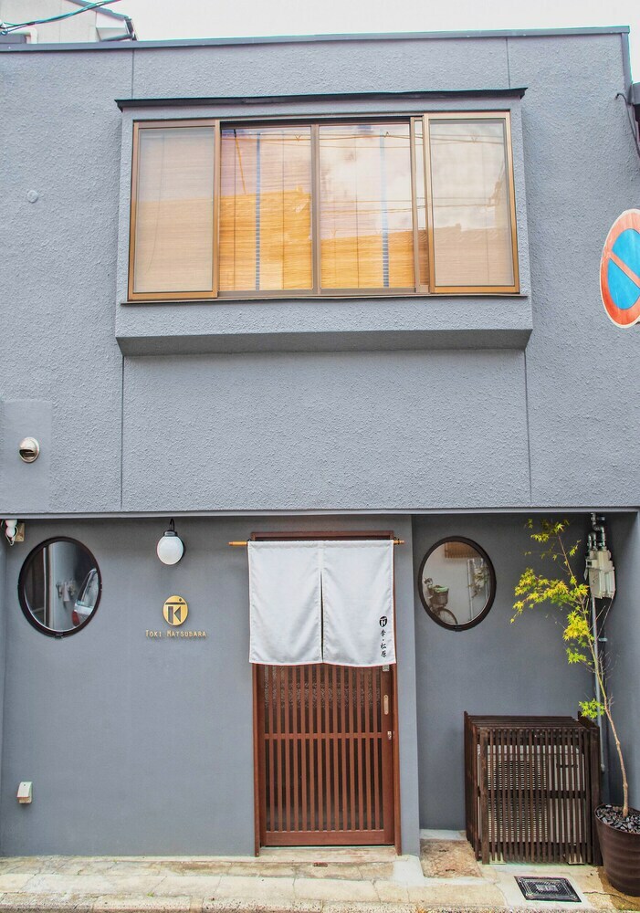 Apartamentos Kyoto Gojo Toki Matsubara