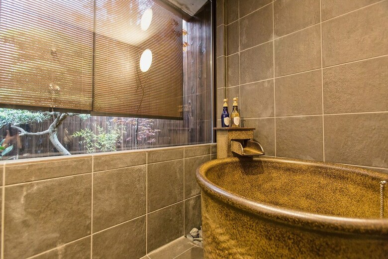 Apartamentos Kyoto Yu Tofukuji