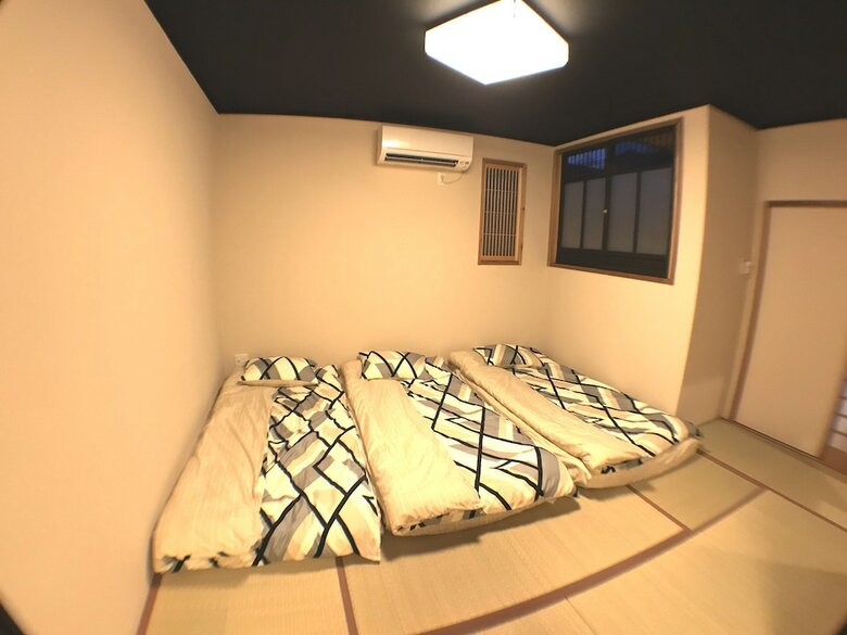 Kyoto Machiya Saikyo-inn
