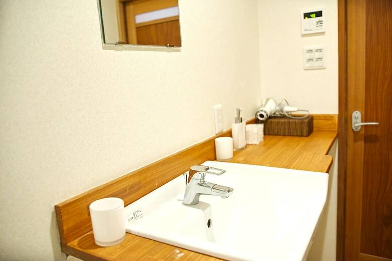 Kyoto Machiya Saikyo-inn