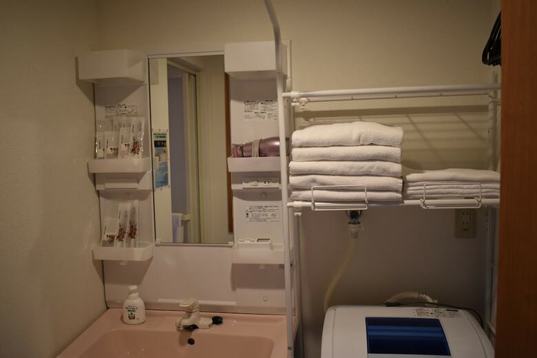 Apartamentos Nishioji Kado