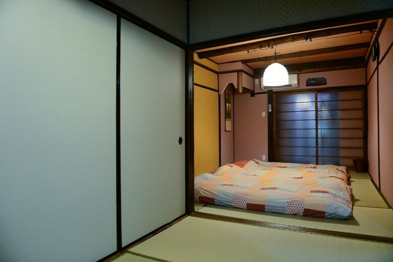 Apartamentos Nishioji Tanuki