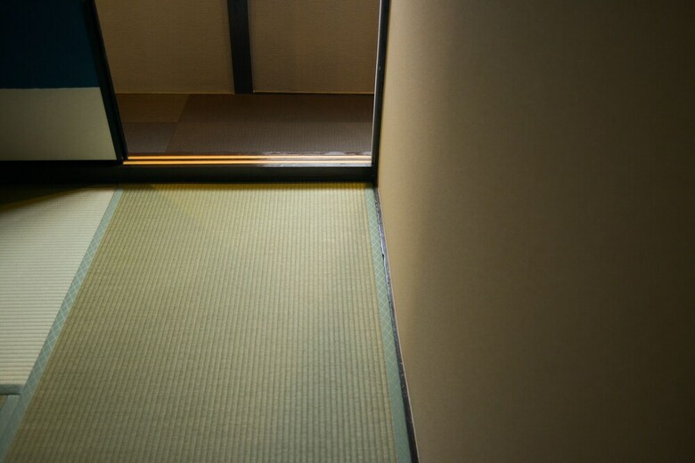 Apartamentos Nishioji Fukuro