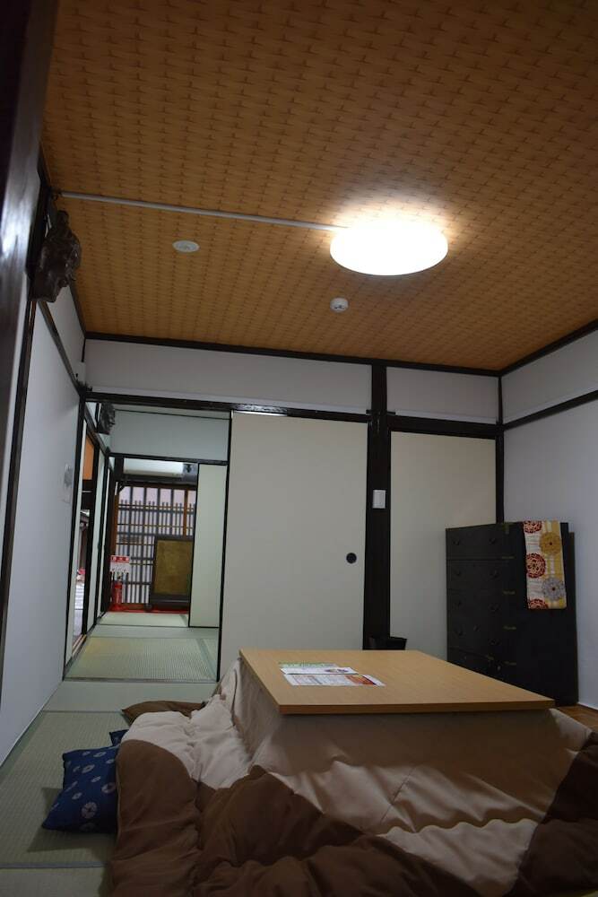 Apartamentos Nishioji Fukuro