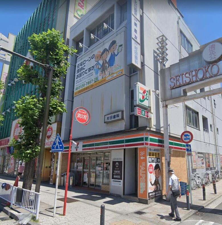 Apartamentos Hotel Central Yokohama