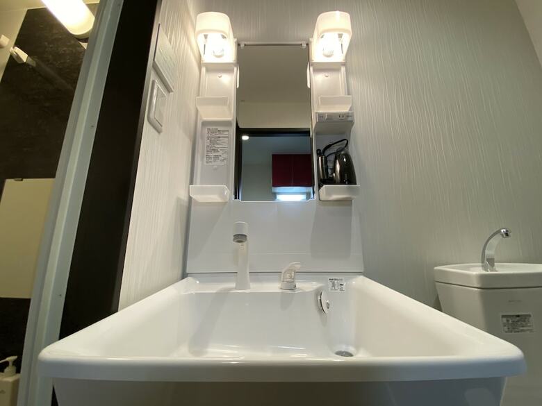 Apartamentos Briller Kyoto Tambaguchi D