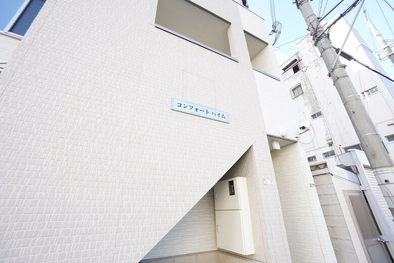 Terry's Apartment Namba South V C02e