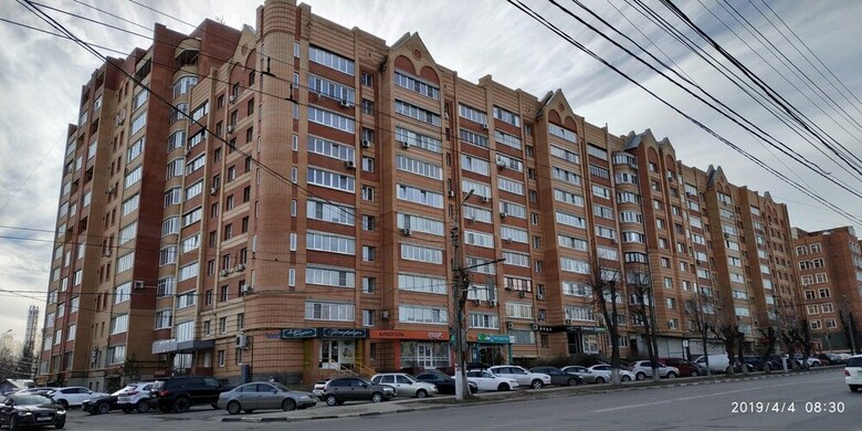 Apartamentos Inndays On Boldina