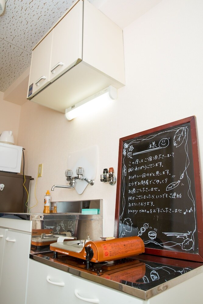 Apartamentos Uzumasa 103