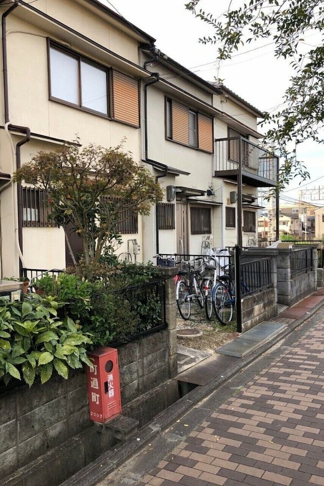Apartamentos Fushimi Inari I