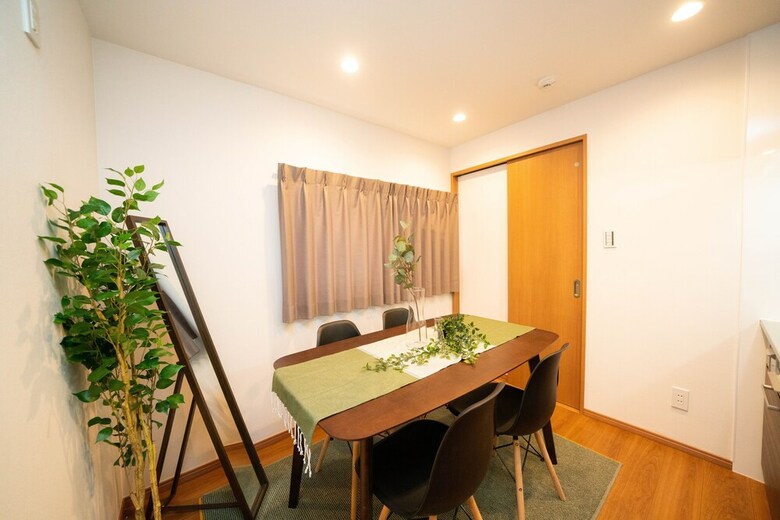 Onehome Shinn-nakano