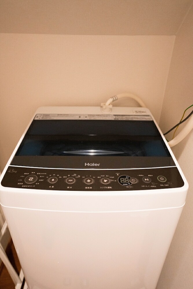 Onehome Shinn-nakano