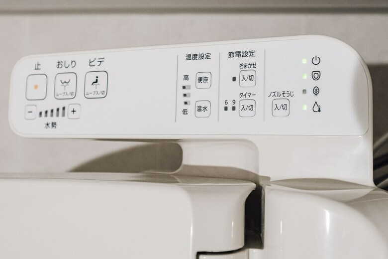 Apartamentos Bon Condo Umeda East