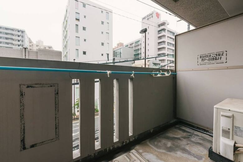 Apartamentos Diamante Yakuin