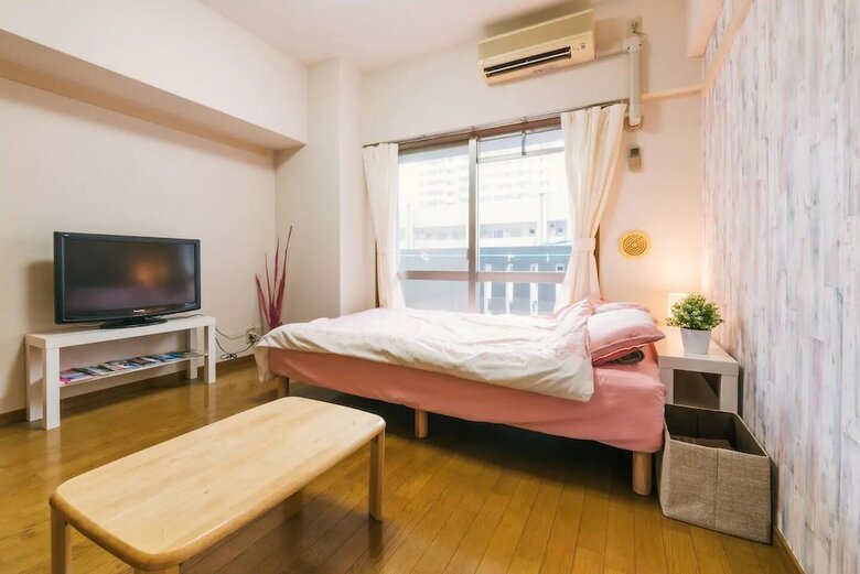 Apartamentos Diamante Yakuin