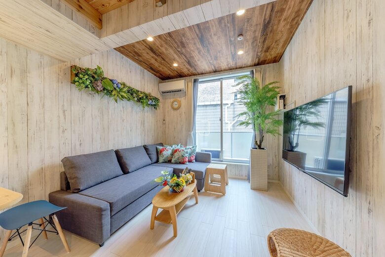 Apartamentos Tokyo Orion House