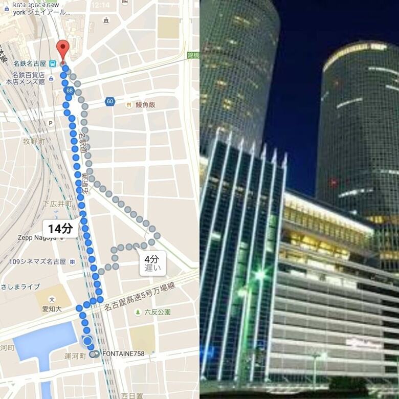 Apartamentos Hostel 758 Nagoya4b