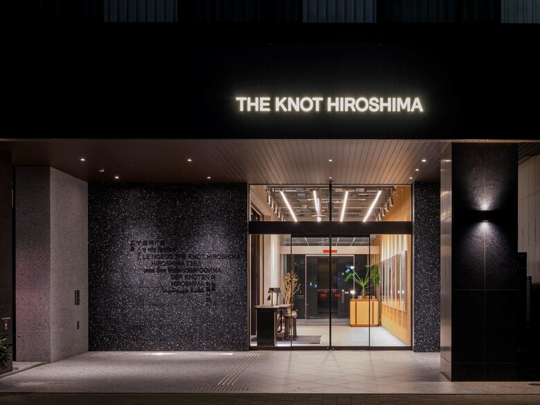 Hotel The Knot Hiroshima