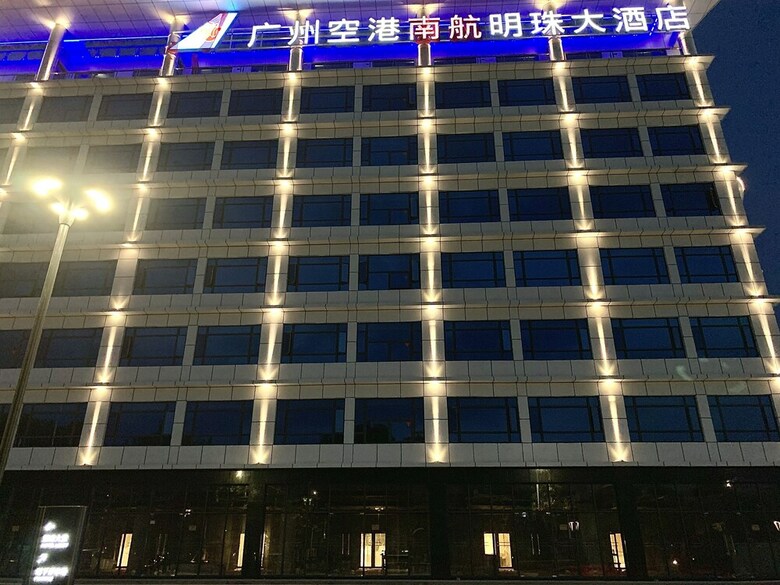 Southern Airlines Pearl Hotel