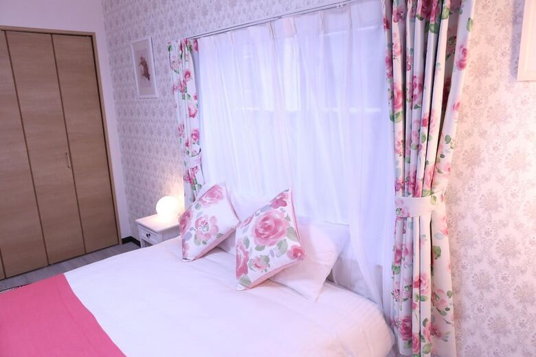 Apartamentos Maison Aoba