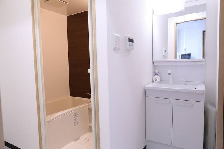 Apartamentos Yoshida