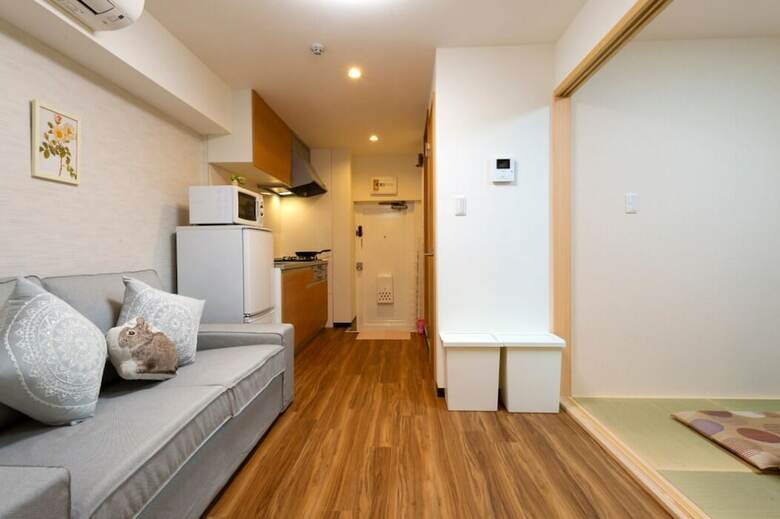 Apartamentos Yoshida
