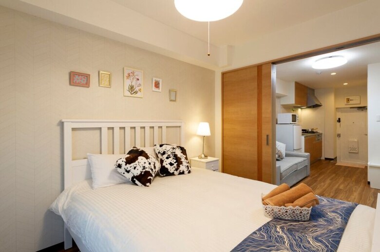 Apartamentos Yoshida
