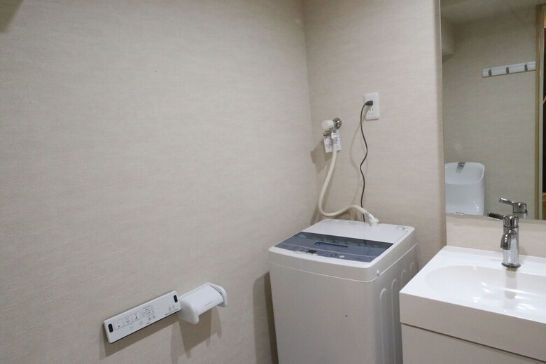 Apartamentos Yoshida