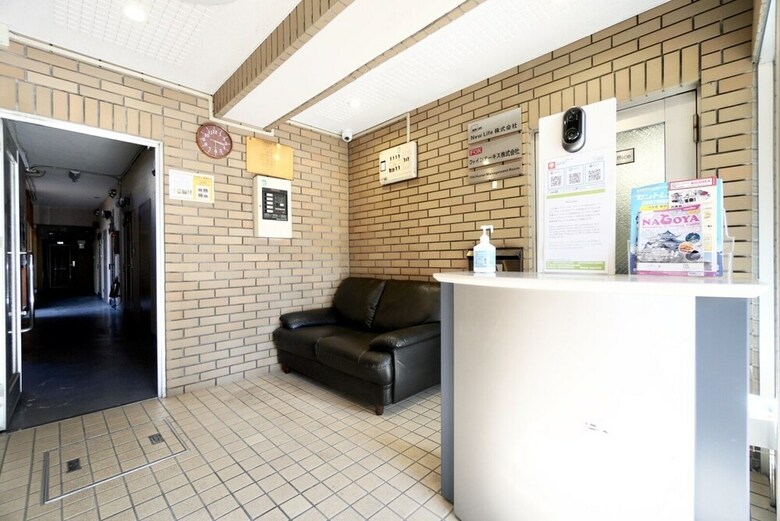 Apartamentos Hostel 758 Nagoya2h