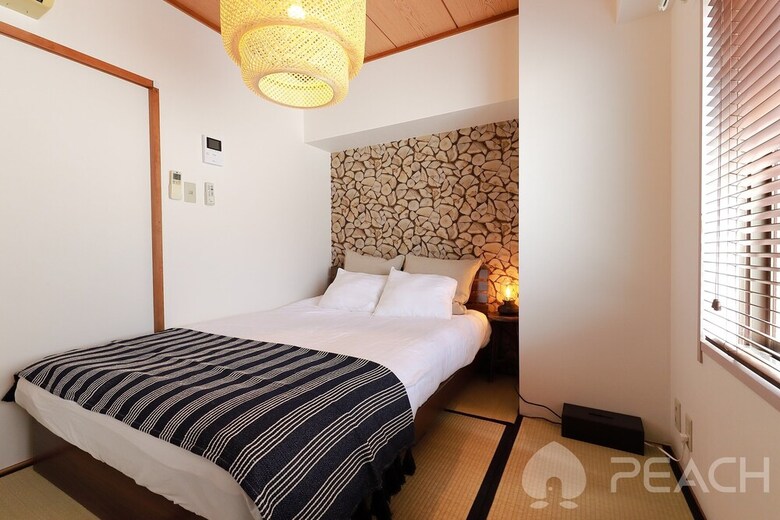 Apartamentos Pebliss Hikari No.4