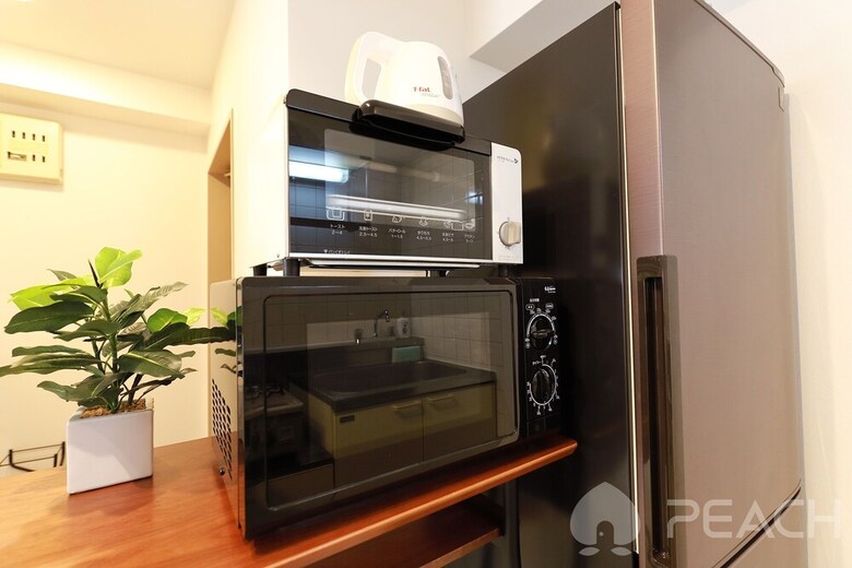 Apartamentos Pebliss Hikari No.4