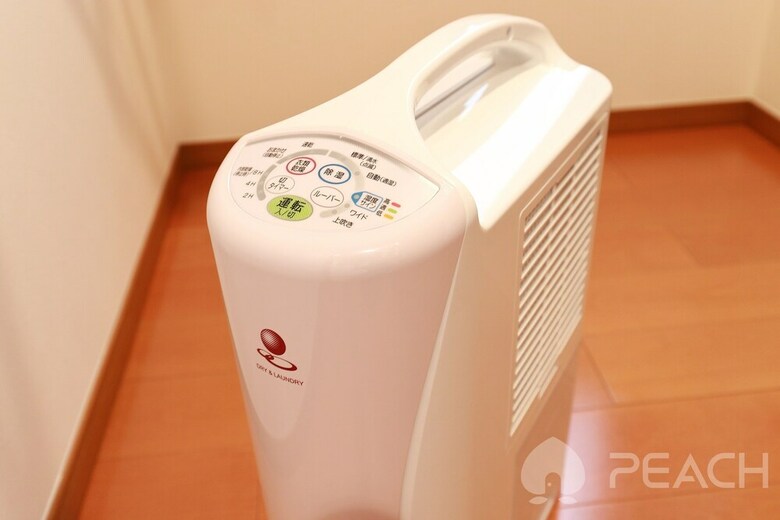 Apartamentos Pebliss Tsubasa