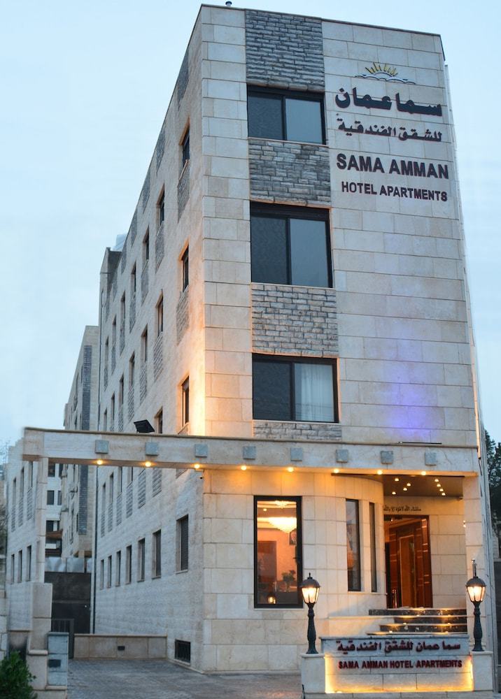 Aparthotel Sama Amman Hotel Apartments