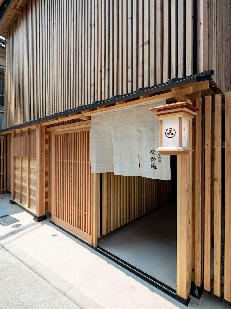 Apartamentos Hakata No Yado Tsurezure Ann