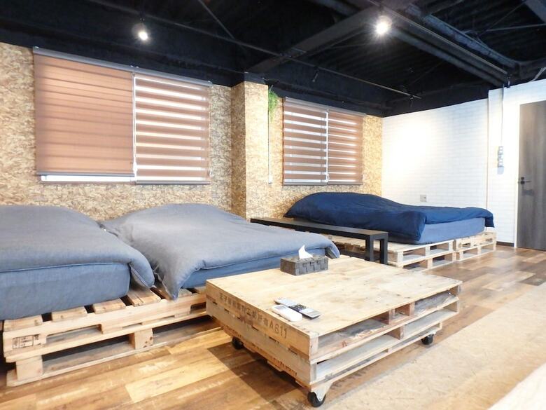 Apartamentos Designers Hotel U-house