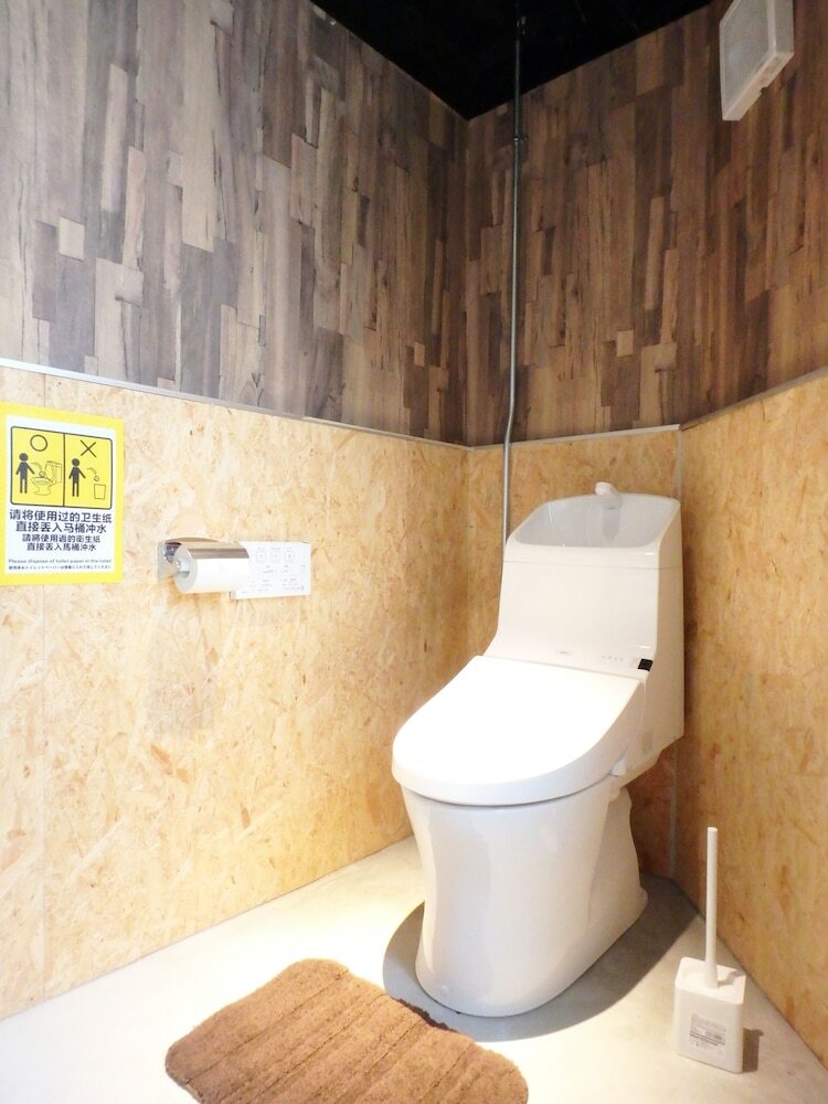 Apartamentos Designers Hotel U-house