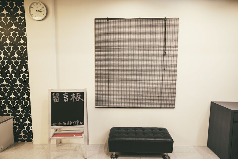 Hotel Hualien Ghouse