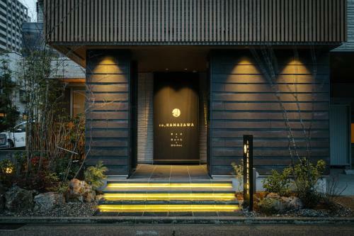 Apartamentos So Kanazawa