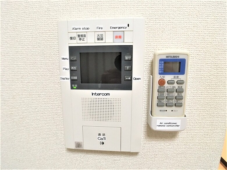 Apartamentos Fore City Kinshicho 601