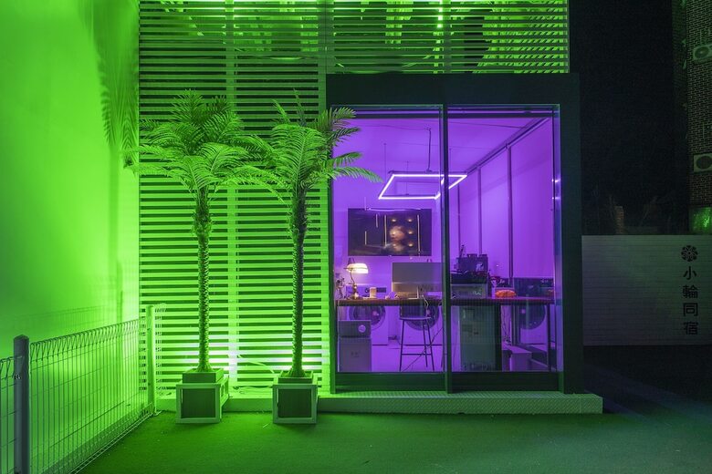 Shourin Hotel