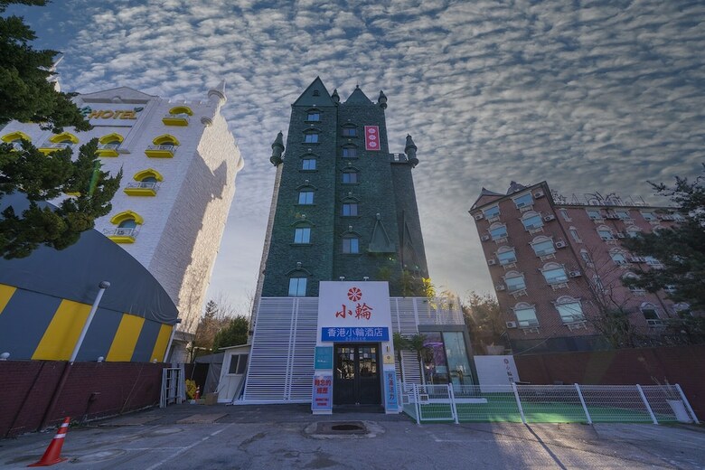 Shourin Hotel