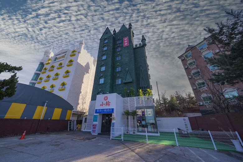 Shourin Hotel