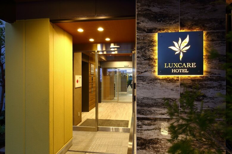 Luxcare Hotel