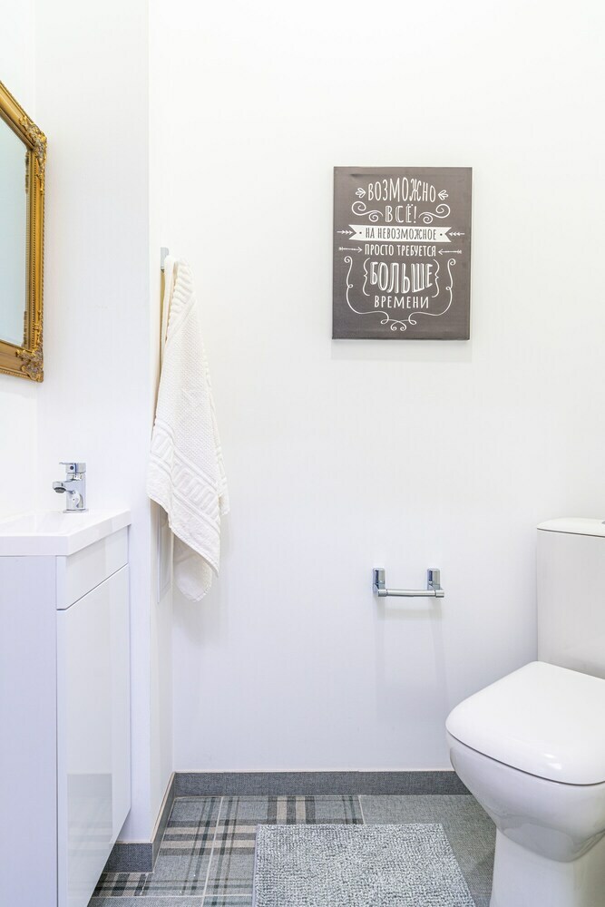Letyourflat Apartments Mariinsky