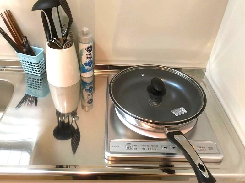 Apartamentos Kaike Sendagaya