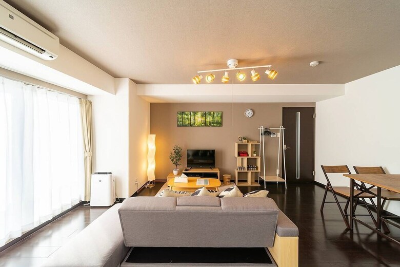 Apartamentos Grandtree Sapporo Station II