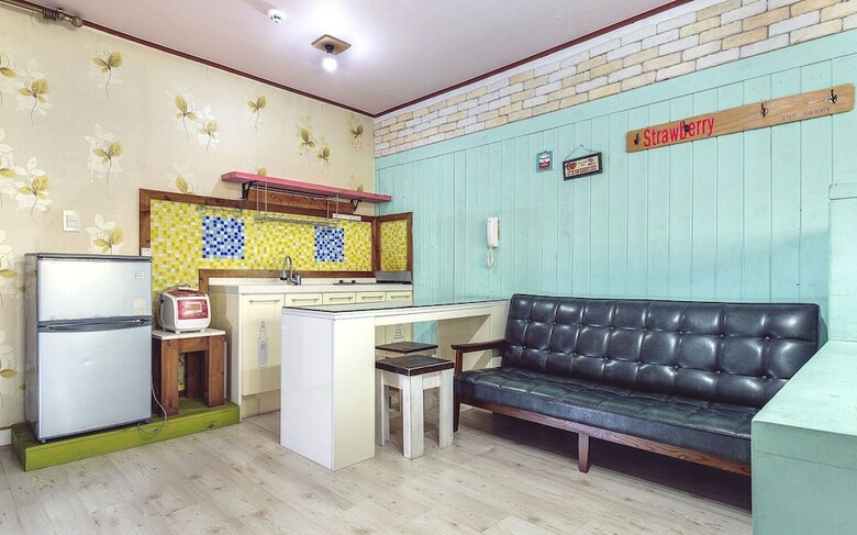 Ganghwa Provence Pension