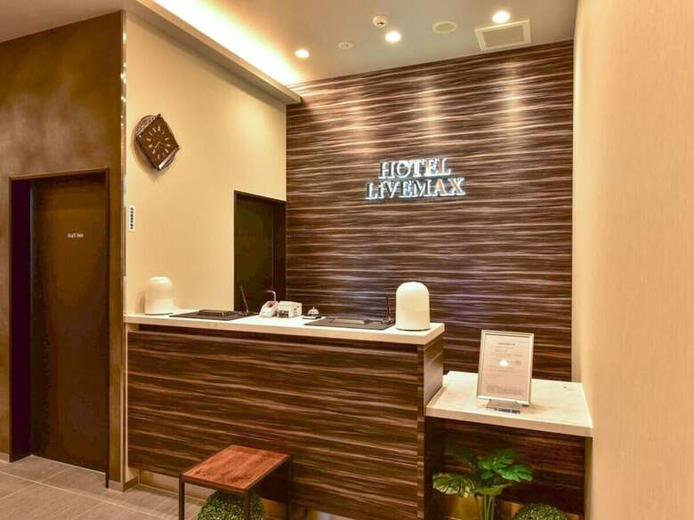 Hotel Livemax Hakata Nakasu