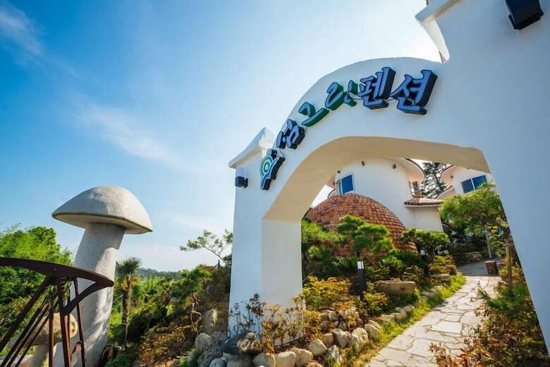 Seom Green Pension