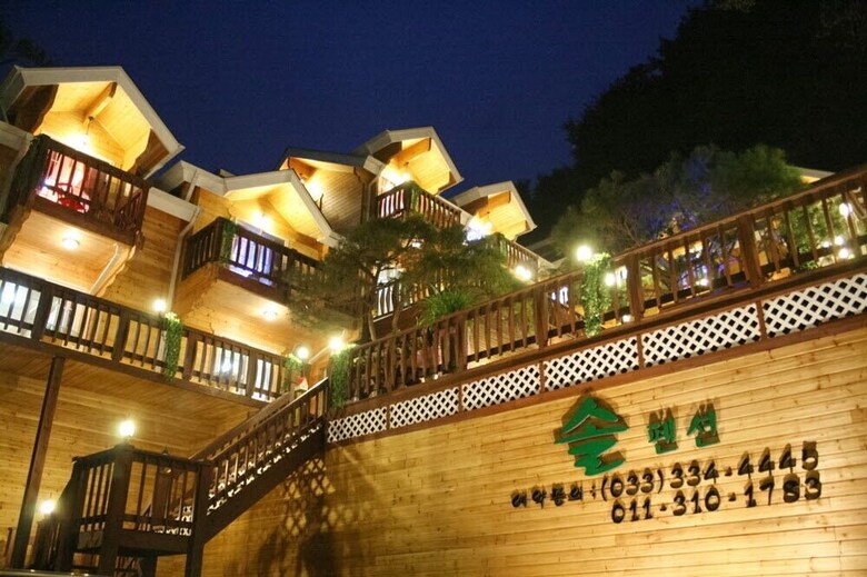Hurb Sol Pension
